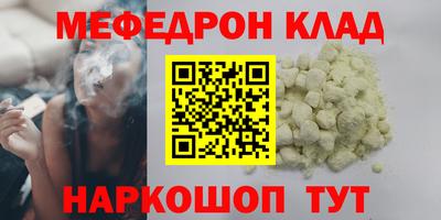 героин Изобильный