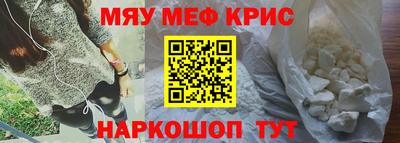 героин Изобильный
