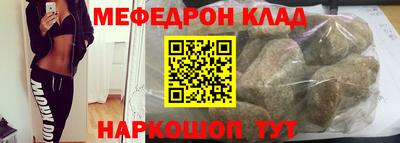 героин Изобильный
