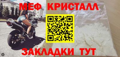 твердый Ипатово
