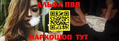твердый Ипатово
