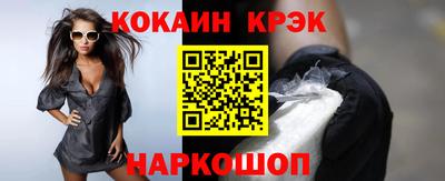 героин Изобильный