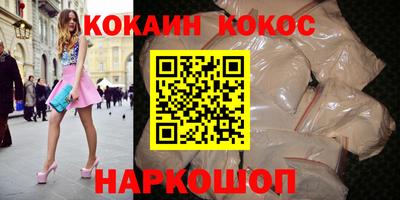 героин Изобильный