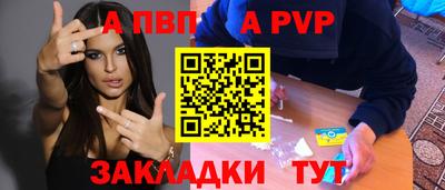 твердый Ипатово