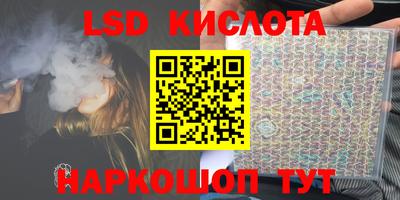 твердый Ипатово