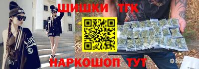 крисы Ирбит