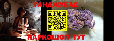 крисы Ирбит