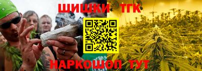 героин Изобильный