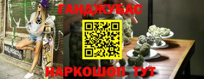 героин Изобильный