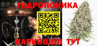 твердый Ипатово