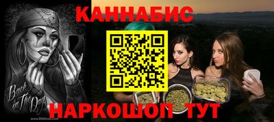 героин Изобильный