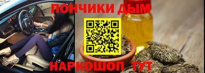 героин Изобильный