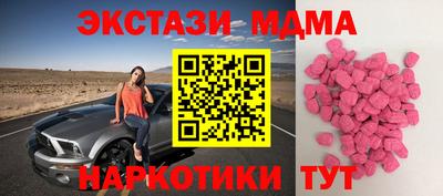 твердый Ипатово