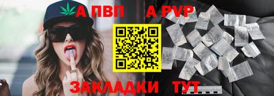героин Изобильный