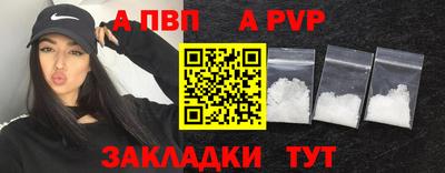 героин Изобильный