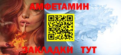 героин Изобильный