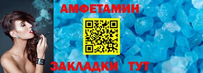 героин Изобильный