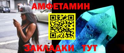 героин Изобильный