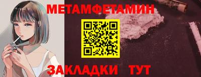 твердый Ипатово