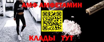 крисы Ирбит