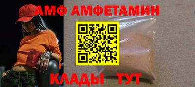 твердый Ипатово
