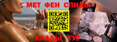 твердый Ипатово