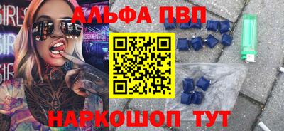 твердый Ипатово