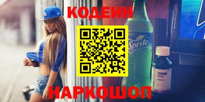 твердый Ипатово