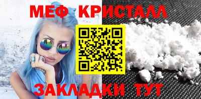 твердый Ипатово