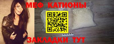 крисы Ирбит