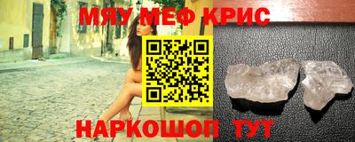 героин Изобильный